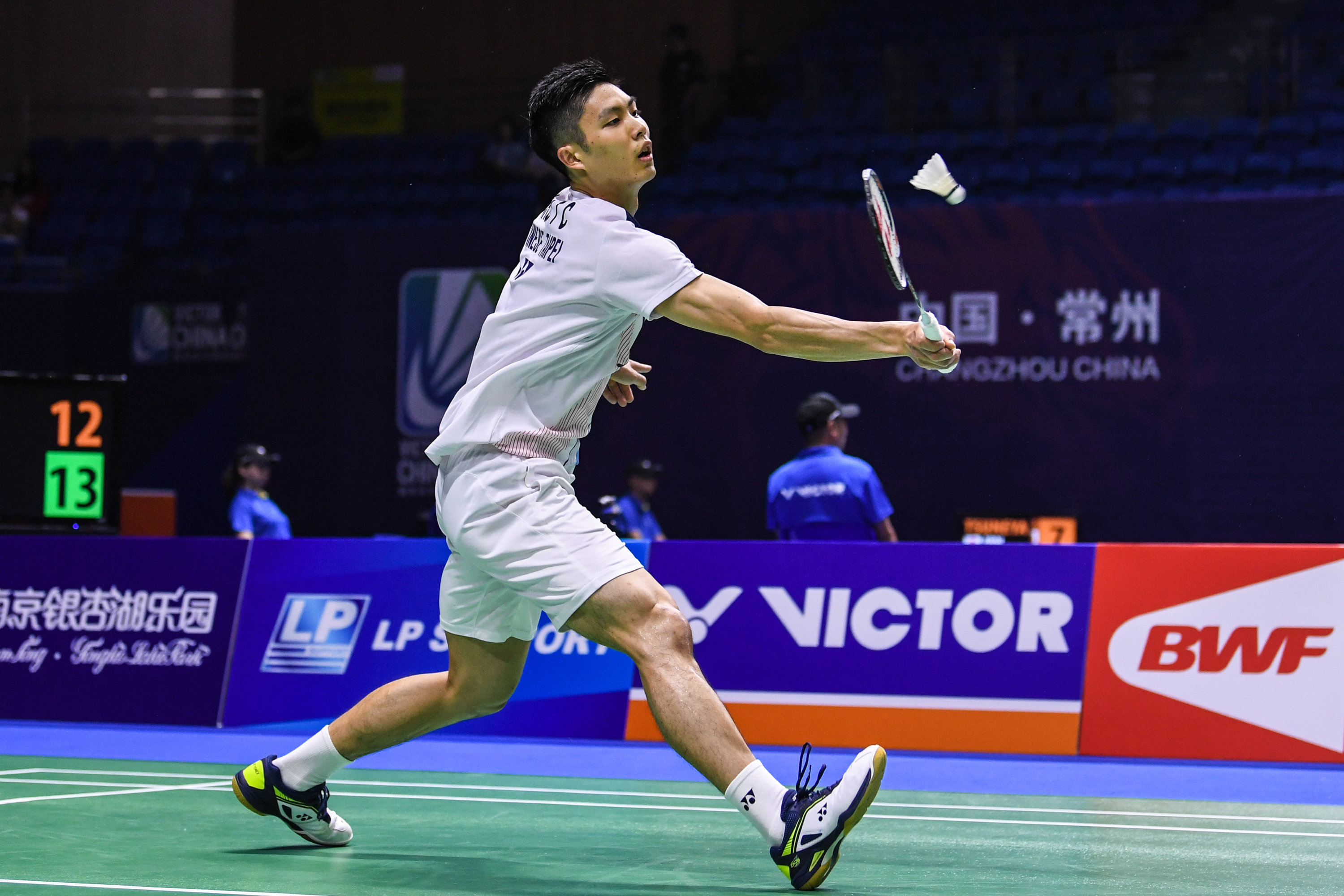 一旦被认定 一旦被认定