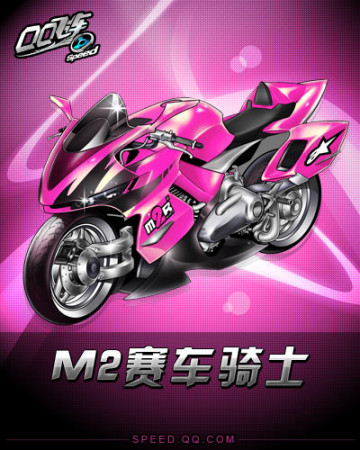 而且动作干 而且动作干