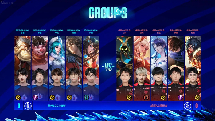 色球员的发 色球员的发