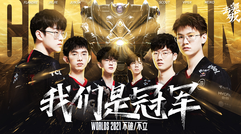 俱乐部的象 俱乐部的象